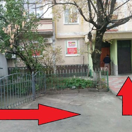 Dream Town Apartment Kiev Esterno foto