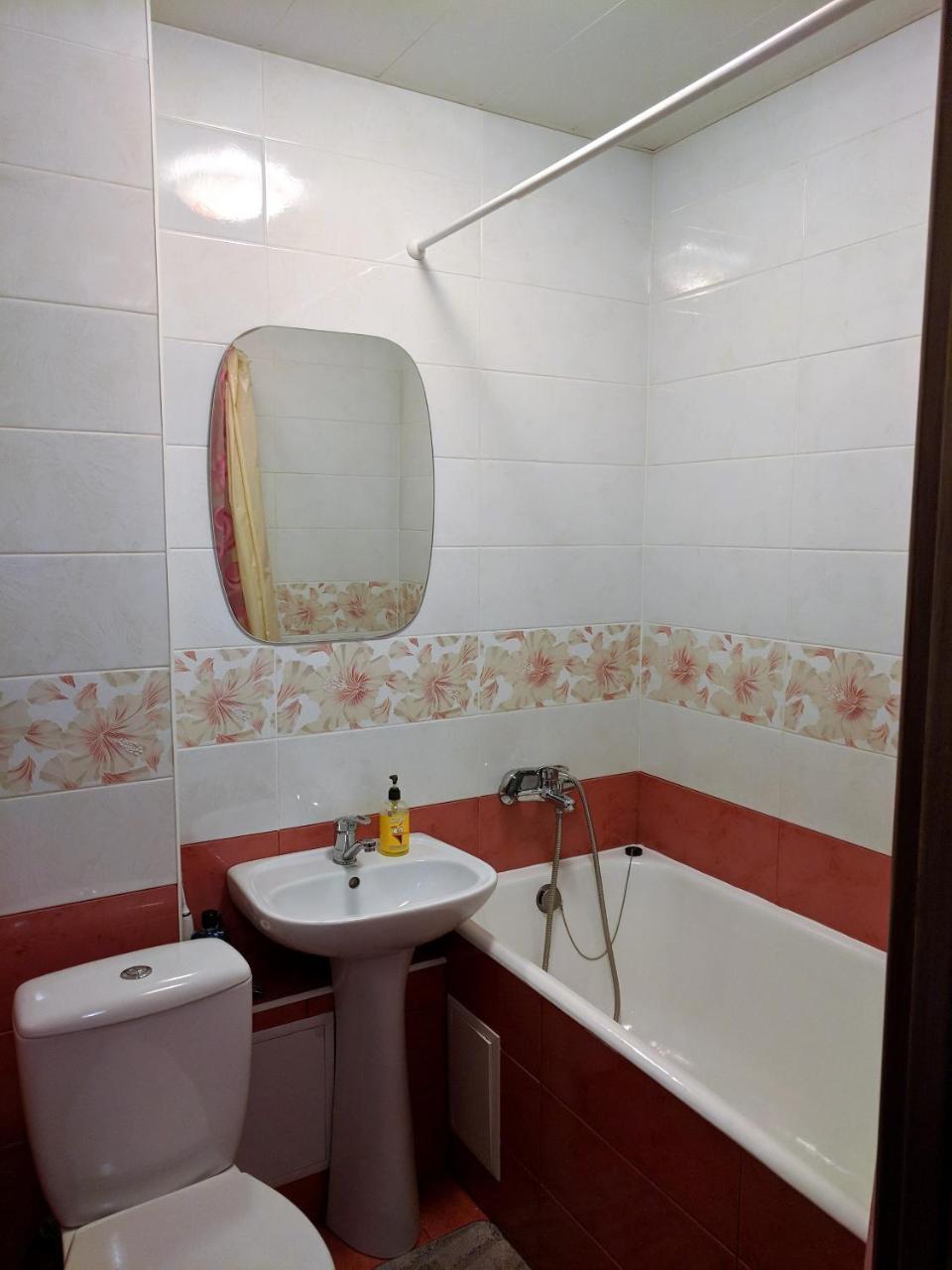 Dream Town Apartment Kiev Esterno foto