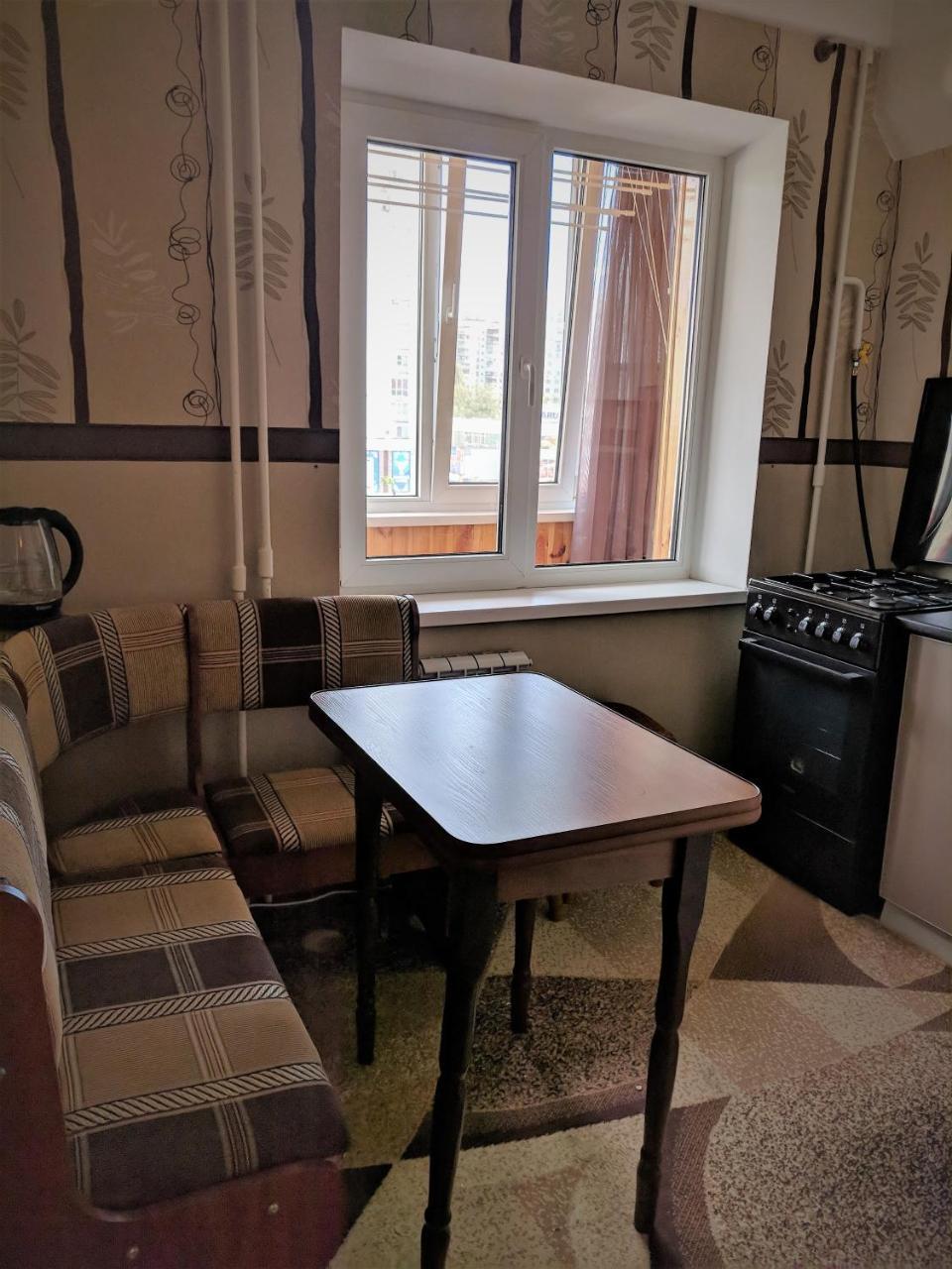 Dream Town Apartment Kiev Esterno foto