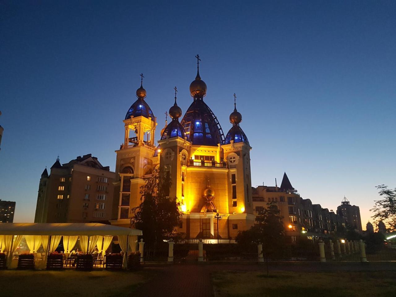 Dream Town Apartment Kiev Esterno foto