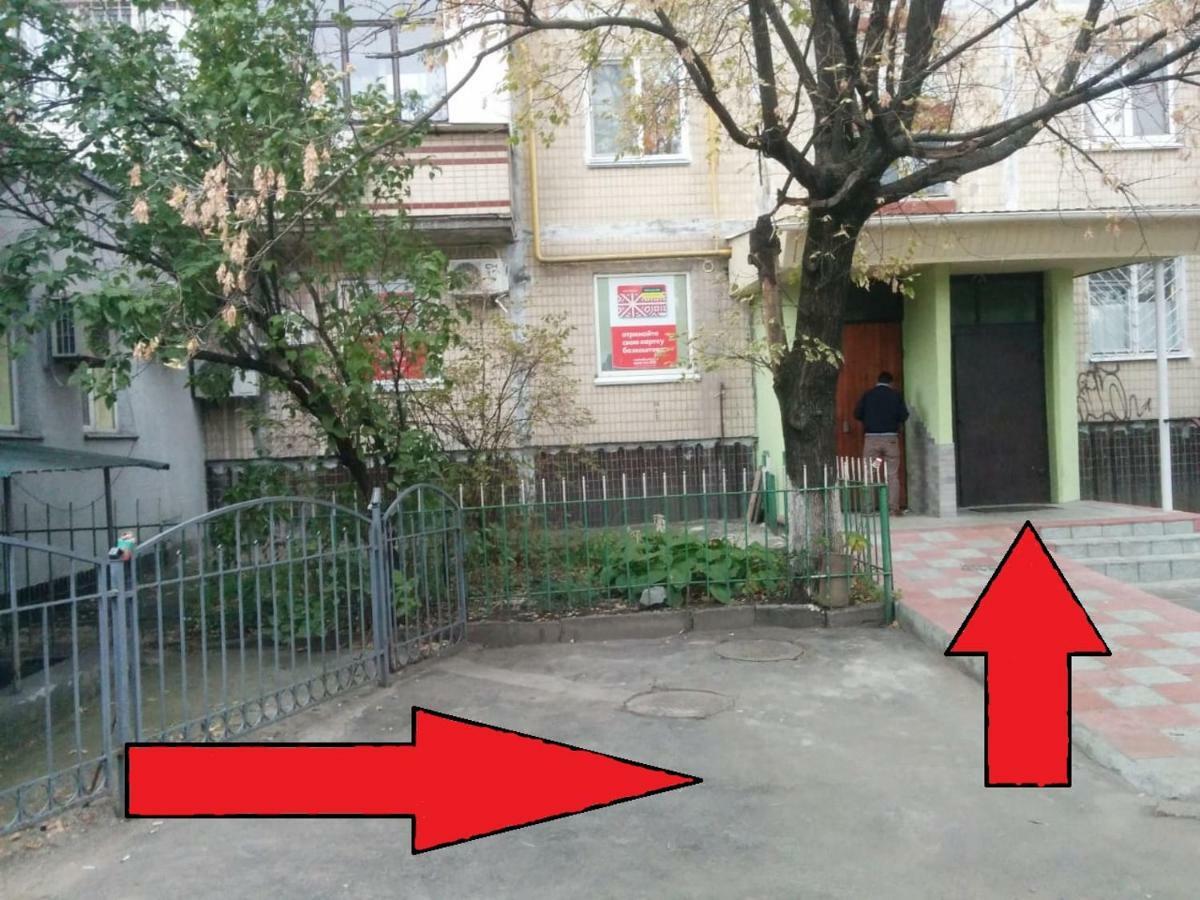 Dream Town Apartment Kiev Esterno foto