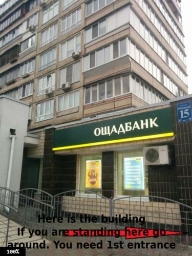 Dream Town Apartment Kiev Esterno foto